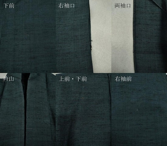 平和屋着物▽男性　紬　単衣　霞文　正絹　逸品　CAAW2827ut