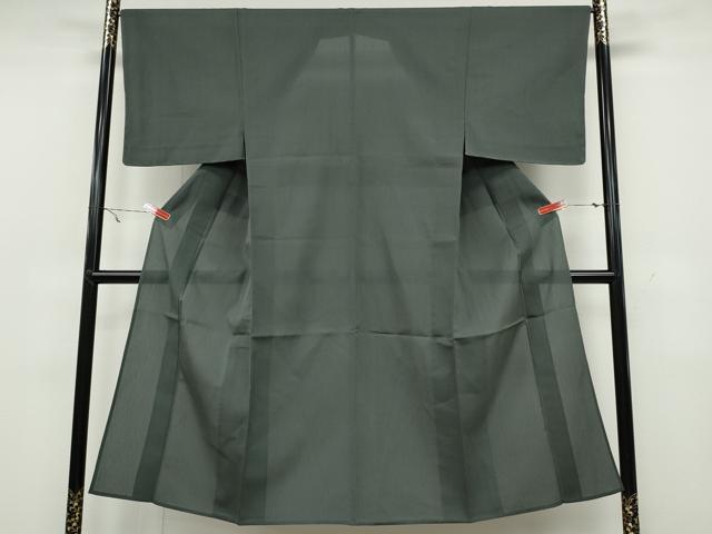 平和屋着物▽男性 お召 単衣 青鈍色 正絹 逸品 未使用 CAAW2829ut