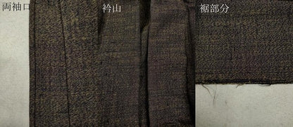 平和屋着物▽男性　結城紬　単衣　霞文　杢　正絹　逸品　CAAW2831ut