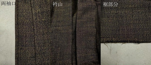 平和屋着物▽男性　結城紬　単衣　霞文　杢　正絹　逸品　CAAW2831ut