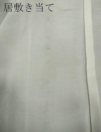 平和屋着物▽男性 紬 単衣 灰汁色 正絹 逸品 CAAW2832ut