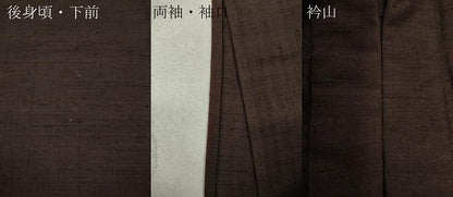 平和屋着物▽男性 紬 単衣 赤墨色 正絹 逸品 CAAW2833ut