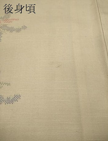 平和屋着物▽上質な紬 単衣 吉祥花文 正絹 逸品 CAAW2850ut