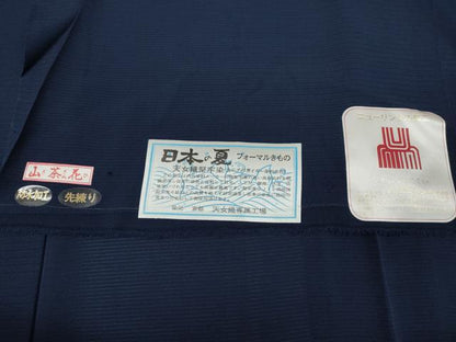 平和屋着物＊夏物 色無地 絽 山茶花 濃藍色 天女織堅牢染 天女織専属工業謹製 反端付き 正絹 逸品 未使用 CAAW2929ut