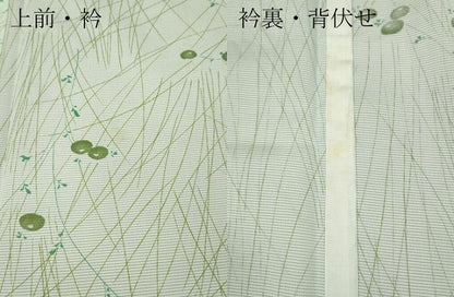 平和屋着物＊夏物 小紋 絽 万寿菊 洗える着物 未使用 CAAW3064ut
