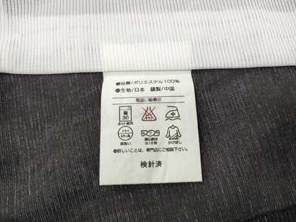 平和屋着物＊夏物　小紋　絽　立波枝花文　洗える着物　CAAW3067ut