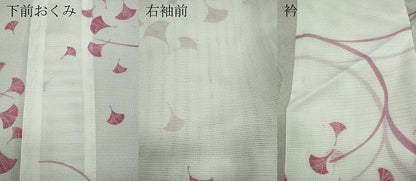 平和屋着物＊夏物 小紋 絽 舞葉文 洗える着物 CAAW3071ut