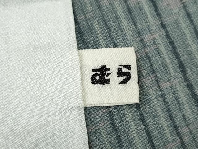 平和屋着物＊夏物　小紋　紗　横段霞文　洗える着物　CAAW3086ut