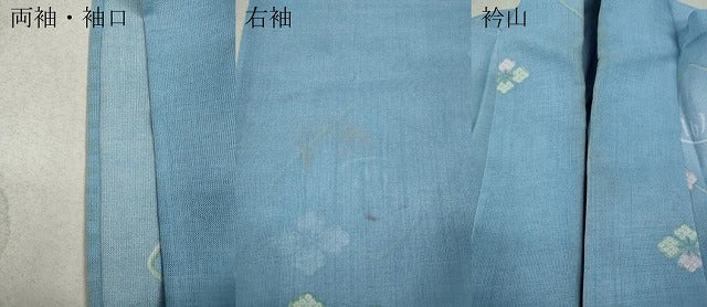 平和屋着物＊夏物 小紋 紗 花菱文 洗える着物 CAAW3089ut