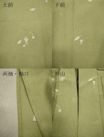 平和屋着物＊夏物 小紋 紗 茶道具花文 洗える着物 CAAW3100ut