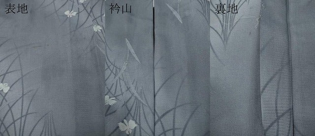 平和屋着物＊夏物 小紋 絽 草花文 暈し染め やまと誂製 洗える着物 CAAW3134ut