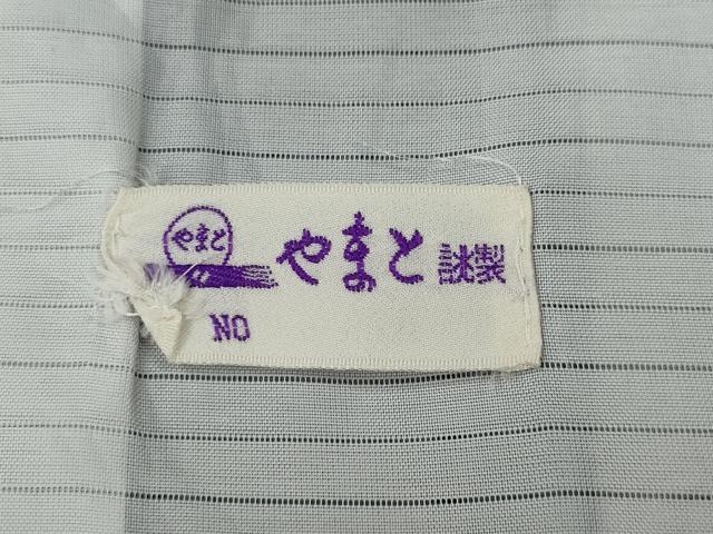 平和屋着物＊夏物 小紋 絽 草花文 暈し染め やまと誂製 洗える着物 CAAW3134ut