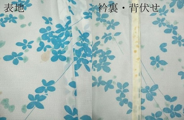平和屋着物＊夏物 小紋 絽 枝花文 洗える着物 CAAW3139ut