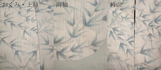 平和屋着物＊夏物 小紋 紗 枝笹文 洗える着物 CAAW3141ut