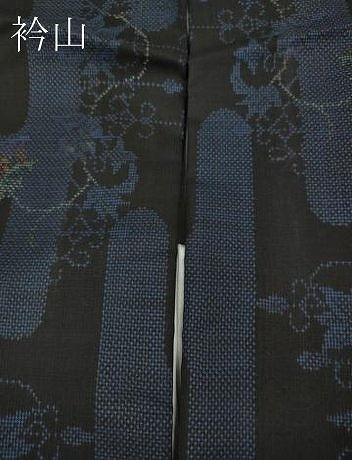 平和屋着物●本場大島紬 7マルキ エ霞花文 正絹 逸品 CAAW3159ut