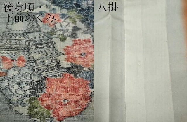 平和屋着物●小千谷紬　雪輪風景花文　正絹　逸品　未使用　CAAW3162ut