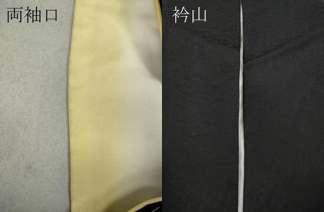 平和屋着物●上質な小紋　絞り　舞花文　黒地　正絹　逸品　CAAW3181ut