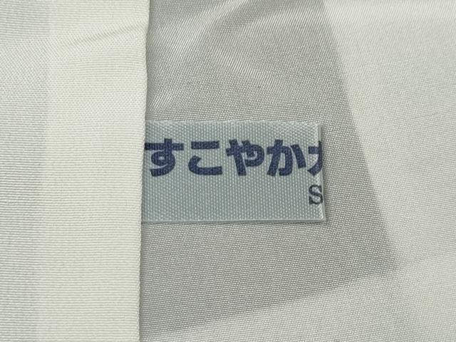 平和屋着物●上質な小紋　絞り　舞花文　黒地　正絹　逸品　CAAW3181ut