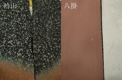 平和屋着物●ファッションデザイナー 花井幸子 訪問着 霞文 暈し染め 正絹 逸品 CAAW3182ut