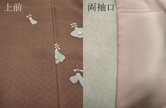 平和屋着物●上質な小紋 舞花文 正絹 逸品 CAAW3183ut