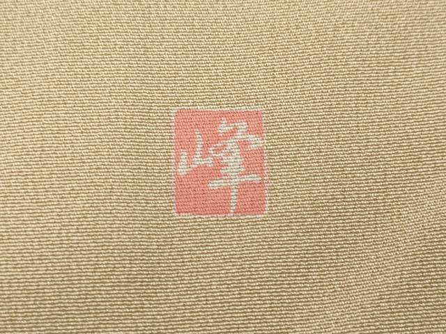 平和屋着物●訪問着 作家物 草花文 暈し染め 金銀彩 正絹 逸品 CAAW3188ut