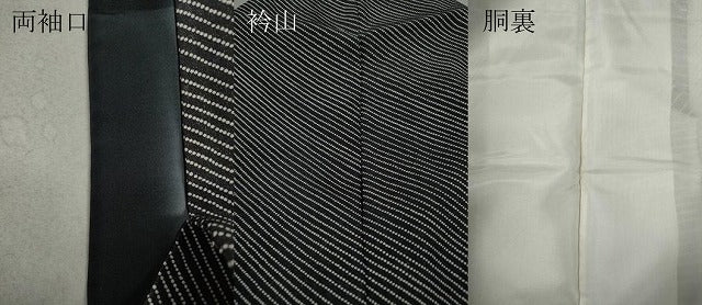 平和屋着物●上質な小紋 斜線文 黒地 正絹 逸品 CAAW3199ut