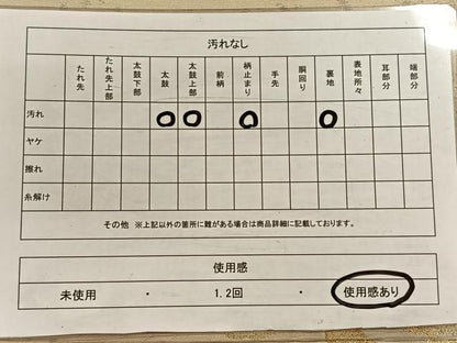 平和屋着物◎六通柄袋帯　常盤乃松　金糸　正絹　逸品　CAAW3259qv