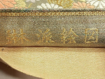 平和屋着物◎六通柄袋帯 唐織 琳派絵図 雪輪華園文 金銀糸 正絹 逸品 CAAW3268qv