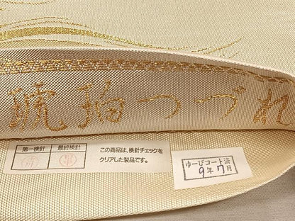平和屋着物◎六通柄袋帯　琥珀つづれ　幾何学文　金銀糸　正絹　逸品　CAAW3281qv