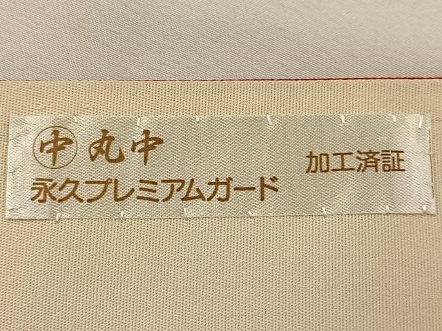 平和屋着物◎六通柄袋帯　唐織　孔雀羽文　銀糸　正絹　逸品　CAAW3340qv