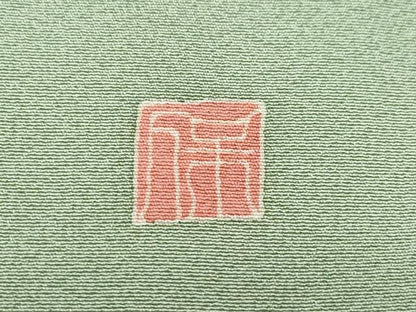 平和屋着物●本加賀友禅作家　鶴見保次　色留訪問着　松　正絹　逸品　未使用　CAAW3613vf