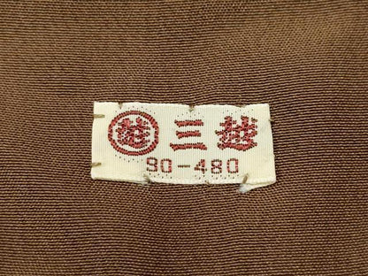 平和屋着物●本場大島紬 7マルキ 麻の葉文 三越扱い 正絹 逸品 CAAW3615vf