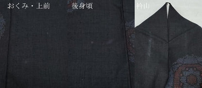 平和屋着物●結城紬　80亀甲　吉祥花文　正絹　逸品　CAAW3616vf