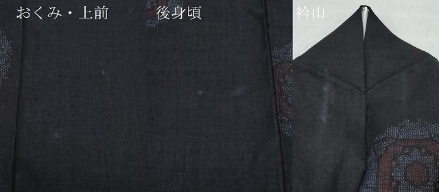 平和屋着物●結城紬　80亀甲　吉祥花文　正絹　逸品　CAAW3616vf