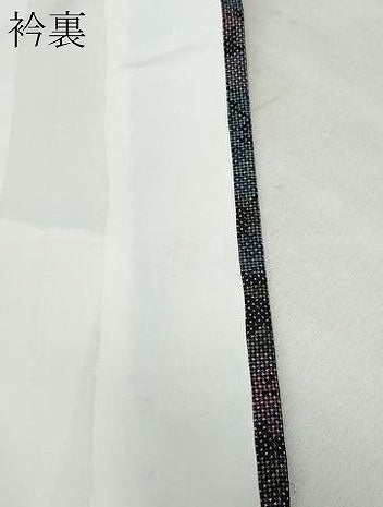 平和屋着物●本場大島紬　7マルキ　草花文　正絹　逸品　未使用　CAAW3662vf