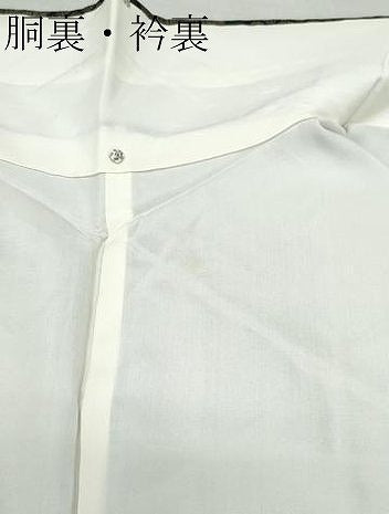 平和屋着物●本場大島紬 9マルキ 吉祥花文 正絹 逸品 CAAW3663vf