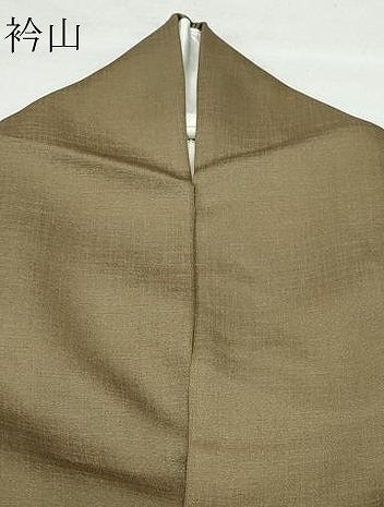平和屋着物●訪問着 飛鶴流水草花文 金彩 正絹 逸品 CAAW3669vf