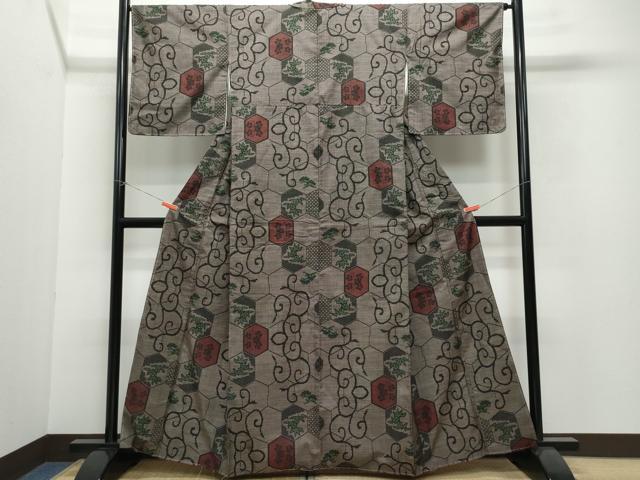 平和屋着物●本場大島紬　7マルキ　亀甲松竹梅唐草文　正絹　逸品　CAAW3691vf
