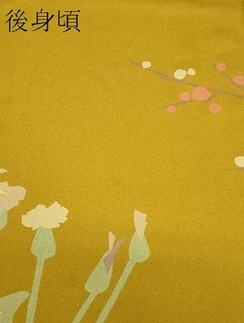 平和屋着物●訪問着 舞蝶人物草花文 金彩 正絹 逸品 CAAW3697vf