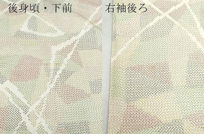 平和屋着物●上質な紬 幾何学文様 正絹 逸品 CAAW3711vf