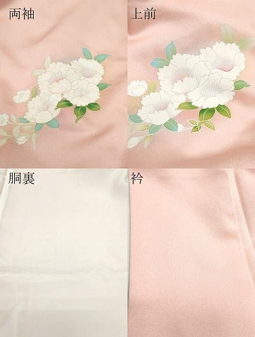 平和屋着物●訪問着　刺繍　草花文　正絹　逸品　CAAW3717vf