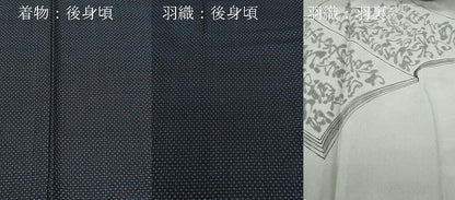 平和屋着物●男性　本場大島紬　アンサンブル　7マルキ　正絹　逸品　CAAW3745vf