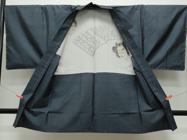 平和屋着物●男性　本場大島紬　アンサンブル　7マルキ　正絹　逸品　CAAW3745vf