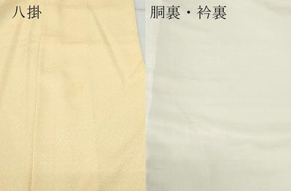 平和屋着物●色留袖 色無地 青海波地紋 淡香色 正絹 逸品 CAAW3747vf