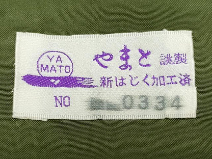平和屋着物●ぜんまい紬 霞吉祥文 やまと誂製 正絹 逸品 CAAW3765vf