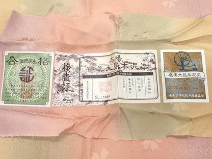 平和屋着物●長襦袢　無双仕立て　奄美大島本泥染　舞桜地紋　やまと誂製　反端付き　正絹　逸品　CAAW3769vf