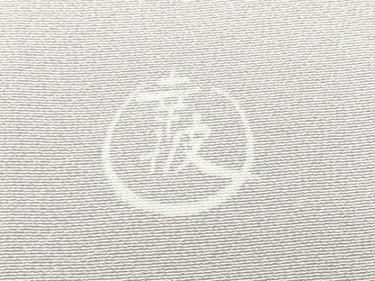 平和屋着物●訪問着 作家物 童子遊び 正絹 逸品 CAAW3781vf