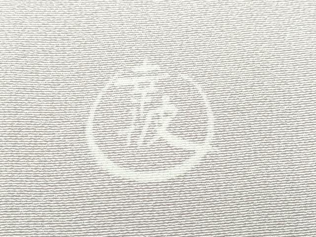 平和屋着物●訪問着 作家物 童子遊び 正絹 逸品 CAAW3781vf