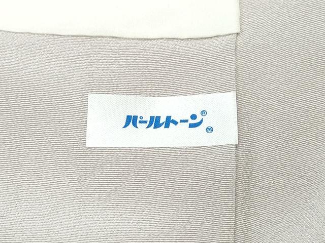 平和屋着物●訪問着 作家物 童子遊び 正絹 逸品 CAAW3781vf
