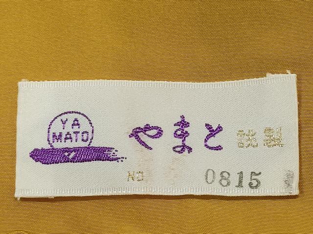 平和屋着物●本場大島紬 雪輪草花文 やまと誂製 正絹 逸品 CAAW3782vf